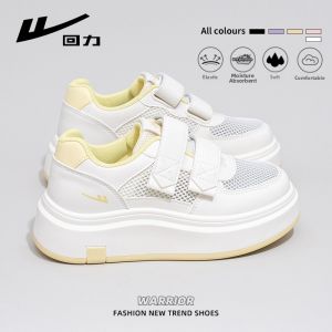 Warrior | Womens Cotton Padded Slip-on Shoes