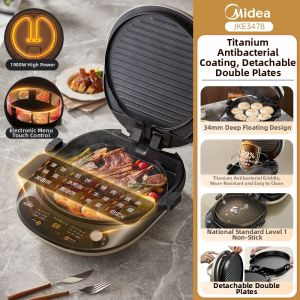 Midea | Double Sided Heating Detachable Electric Griddle