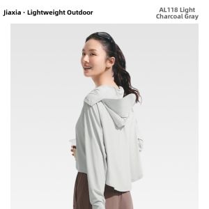 Beneunder | Cool UV Protection Skin Coat Breathable Outdoor
