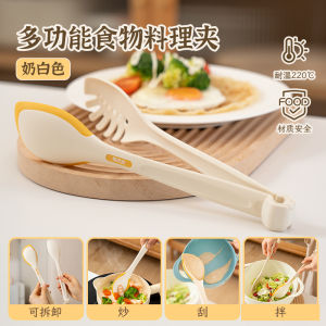 Food Grade Baby Food Milling Spoon Easy Your Home Multifunctional Kitchen Utensil Drain Spoon Baby Complementary Food Tool