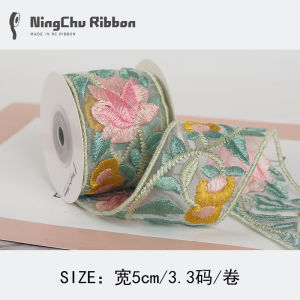 Retro Floral Embroidery Lace Hair Accessory Silk Ribbon DIY Handmade Butterfly Knot Edging Silk Ribbon Decorative Packaging