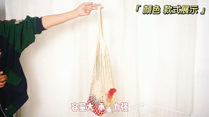 1 PC Reusable Mesh Shopping Bag Polyester Cotton Long Handle Hollowed Out Large Capacity Fruit Vegetable Tote Bag