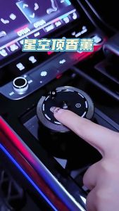Car Perfume and deodorizer air freshener for car Diffuser Long-lasting Cologne box for car 5 modes Soar Auto