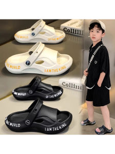 Childrens Anti-slip Indoor Outdoor Beach Slippers