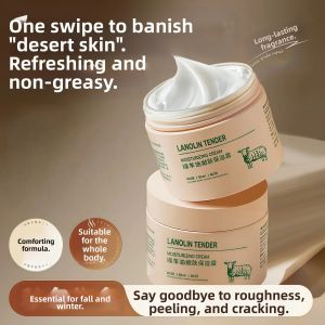 Moisturizing and Anti-Dryness Cream