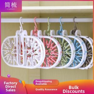 Multifunctional Foldable Underwear Drying Rack