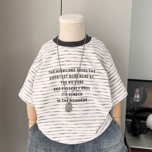 Boys Summer Stylish T-shirt Striped
