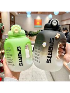 High Capacity Portable Heat Resistant Water Cup