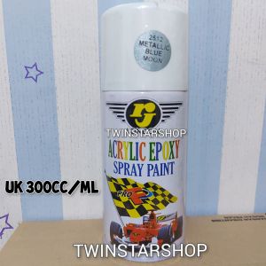 Pilok/Pylok Cat Semprot RJ Biru Metalik / Metalic Blue Moon (2512) 300cc
