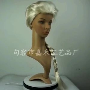 Frozen Princess Anna Braid Hair Party Synthetic Hair Kids Dress Up Accessories Headband Cosplay Headgear Wig