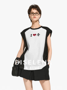 BEIQIANI | Sleeveless French Style T-Shirt Wide Shoulder Top Wear Under or Alone Cotton