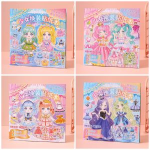 Princess Dress-Up Sticker Book Girls Educational Quiet Toy Book DIY Crafting Book Childrens Early Education Learning Material