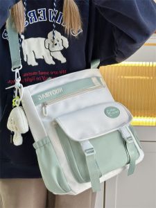 Fresh Large Capacity Commuter Crossbody Bag Japanese Forest System Girl Tote Bag Student Class Study Single Shoulder Bag