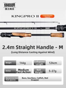 KINGDOM | Multi-Purpose Spinning Fishing Rod ML Carbon Fiber Long Cast