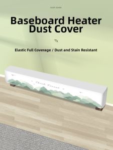 MAINUOJUJIA | Dust-proof Electric Heater Cover