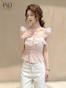 Unique Elegant Pink Flare Sleeve Lace Blouse