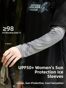 MiiOW | Womens Outdoor Professional Sun Protection Ice Sleeve Loose Coolness Sensation UV Protection Arm Protector Hand Sleeve Cover