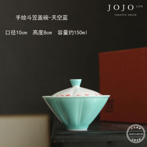 Hand-Painted Ceramic Gongfu Tea Set Purple Spring Ravine Two-Talent Cover Bowl Color Glaze Hut Cover Tea Brewing Tools