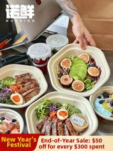 NUOXIAN | Disposable Hexagonal Sugarcane Meal Box