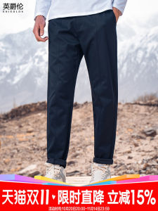 Enjeolon Mens Straight Leg Casual Pants mid Waist Smooth Cuffed Long Trousers Autumn Winter Loose Pure Color Fashion City Business Casual