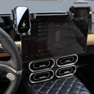 Dedicated Car Phone Mount