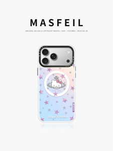 MASFEIL | Cat Saturn Pattern MagSafe Kickstand Full Coverage Phone Case
