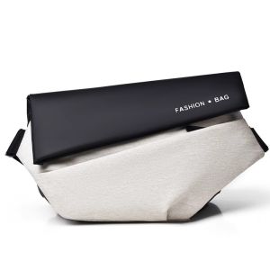 Túi Đeo Chéo Nam Đa Năng Màu Trơn Chống Thấm Nước 2024 Mẫu Mới Túi Đeo Vai Nam Thời Trang Phản Ứng Nhanh Từ Tính Túi Đựng Máy Tính