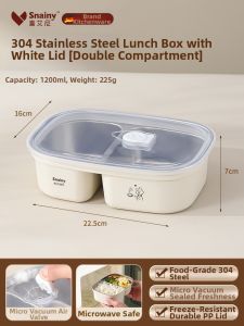 Snainy | Microwave-Safe Large Capacity 304 Stainless Steel Lunch Box