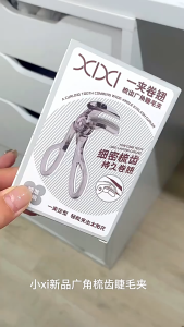 XIXI Natural Eyelash Curler – Wide/Partial Fit Long-Lasting Curl with Single Press