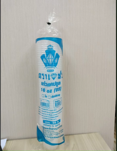 แก้วพลาสติกใสพรีเมียม 22 ออนซ์ ปาก 95 แก้ว สำหรับเครื่องดื่ม แพ็ค 50 ชิ้น