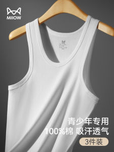 Áo Ba Lỗ Cotton Nguyên Chất Cho Nam MiiOW Áo Ba Lỗ Thể Thao Mùa Hè Thoáng Khí Thấm Hút Ẩm Màu Trơn Cổ Tròn Tay Ngắn