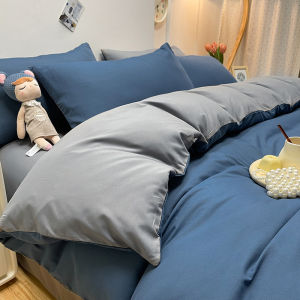 Detachable Washable Integrated Quilt Set
