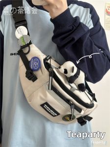 KDMILD | Trendy Chest & Waist Bag