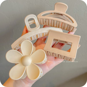 Milk Coffee Color All-Match Back Head Hair Clip Hair Claws