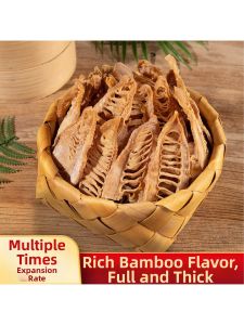Homemade Premium Dried Winter Bamboo Shoots