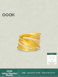 Versatile Original Design Laurel Leaf Ring