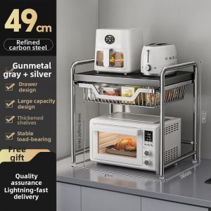 CAIYUNJIA | Multi-functional Double Drawer Pull-out Shelf for Kitchen