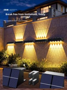 QIR | Solar Outdoor Waterproof Wall Light