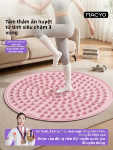 MACYO | Slow Running Massage Mat