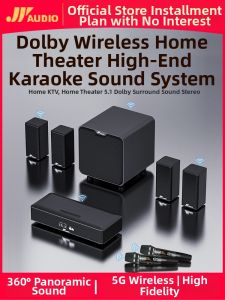 Dangbei | Dolby Surround Bluetooth Home Cinema Speakers 7.1 Channel