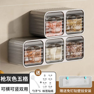 Bộ Đựng Gia Vị Nhà Bếp Bằng Nhựa Màu Trơn Kiểu Trung Quốc Bộ Đựng Gia Vị Gia Đình Đựng Muối Và Hương Vị Wall Mounted