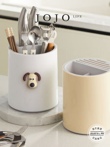 Rotatable Multi-Functional Chopsticks Storage Tube Integrated Design Kitchen Storage Rack for Knives Expandable Kitchen Organizer