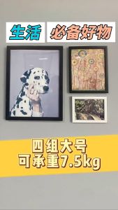 4 Pcs/Set Photo Frame Double Sided Tape Removable Velcro Tape Strip 魔术贴 双面胶 Pita Pelekat Dua Muka - ST64