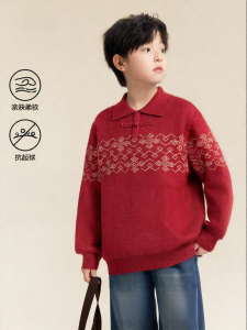 ZOSEE | Thickened Red Polo Shirt for Boys 2025 New Arrival