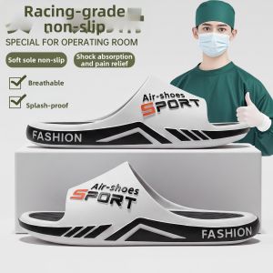 Molly | Non-slip Odor-Resistant Quiet Slipper for Medical Men
