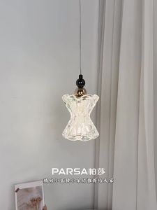 PARSA | Elevating Luxury Chandelier Adjustable Height