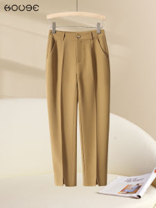 High Waist Suit Pants Womens Summer Small Size Slit Casual Slimming Nine Point Harlan Pants Commute Style Korean Version