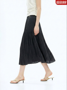 Juicy Couture | Asymmetric Pleat Loose Umbrella Skirt