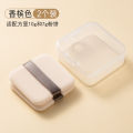 Phấn Phủ Dạng Bánh Thay Thế Cho Funny Elves Soft Focus Honey Powder Compact Original Plant Velvet Setting Makeup Sponge. 
