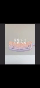 Large Arc Shape Shaped Widecomb Toothed High Fluffy Air Cushion Comb Can Hangable  Fluffy And Anti-Static Scalp Massage Comb